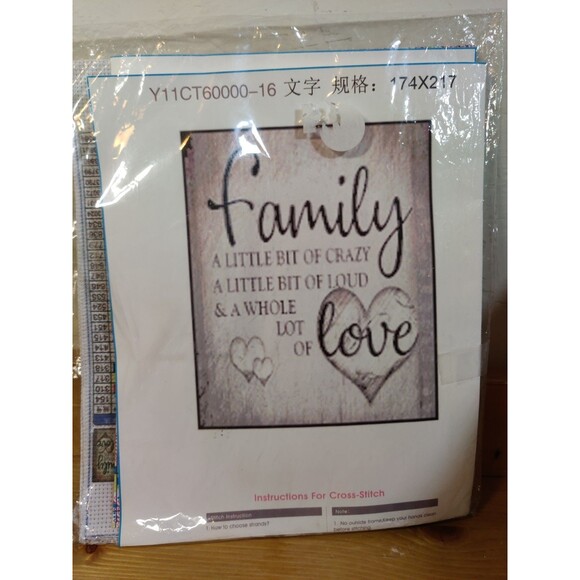 Family Love Crazy Loud Cross Stitch Embroidery Canvas & Instructions/ No Floss - Picture 1 of 3